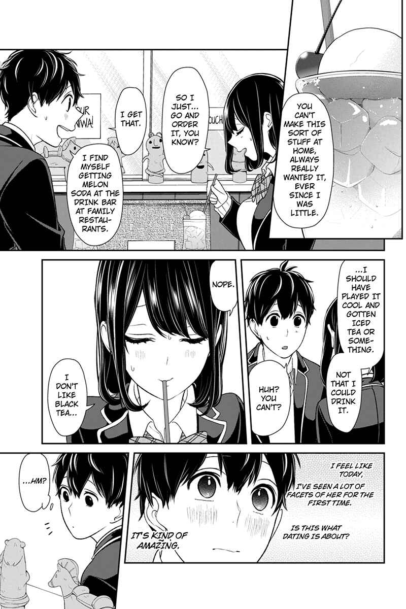 Page 3 Chapter 142 Koi to Uso