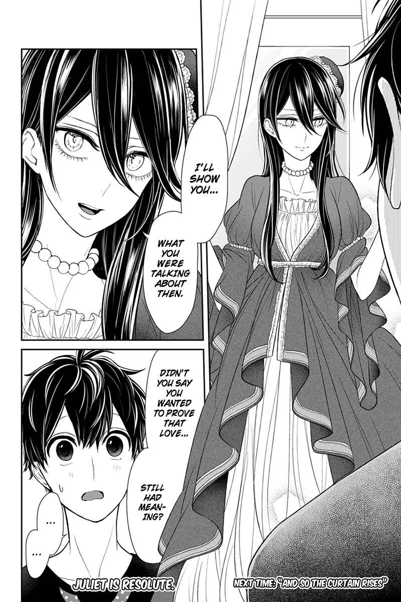 Page 9 Chapter 81 Koi to Uso
