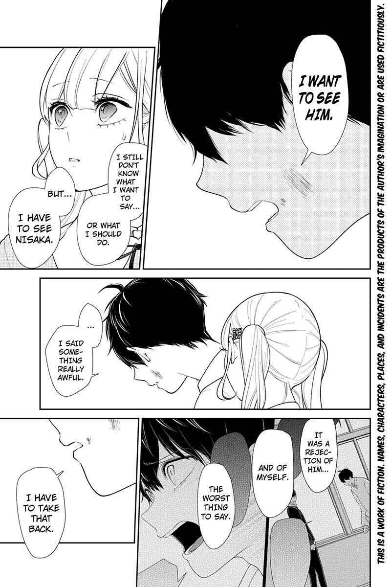 Page 2 Chapter 200 Koi to Uso