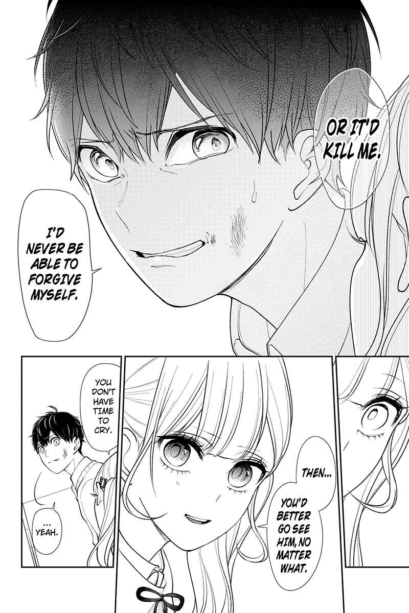 Page 3 Chapter 200 Koi to Uso