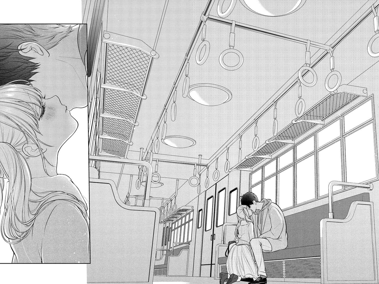 Page 5 Chapter 234 Koi to Uso