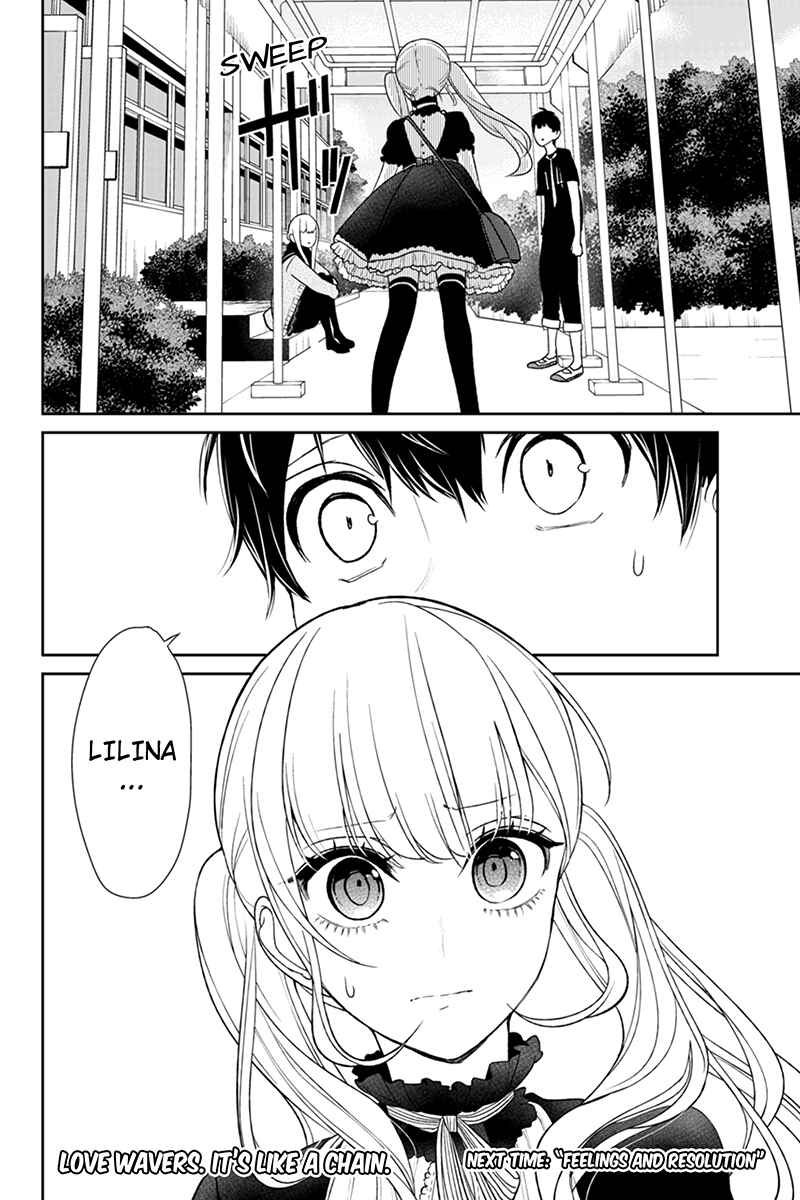 Page 9 Chapter 84 Koi to Uso