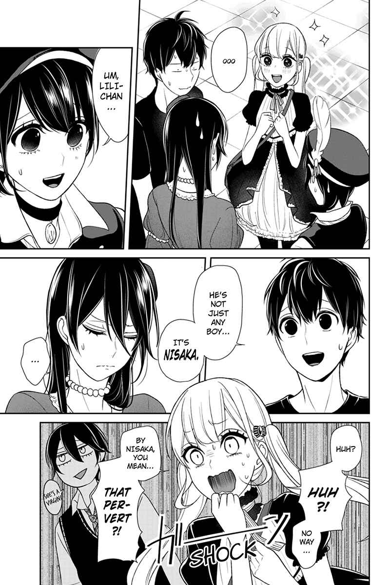 Page 6 Chapter 87 Koi to Uso