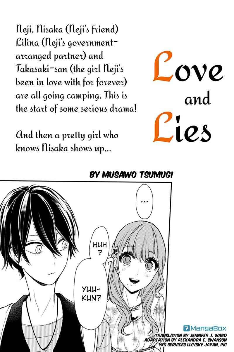 Page 1 Chapter 27 Koi to Uso