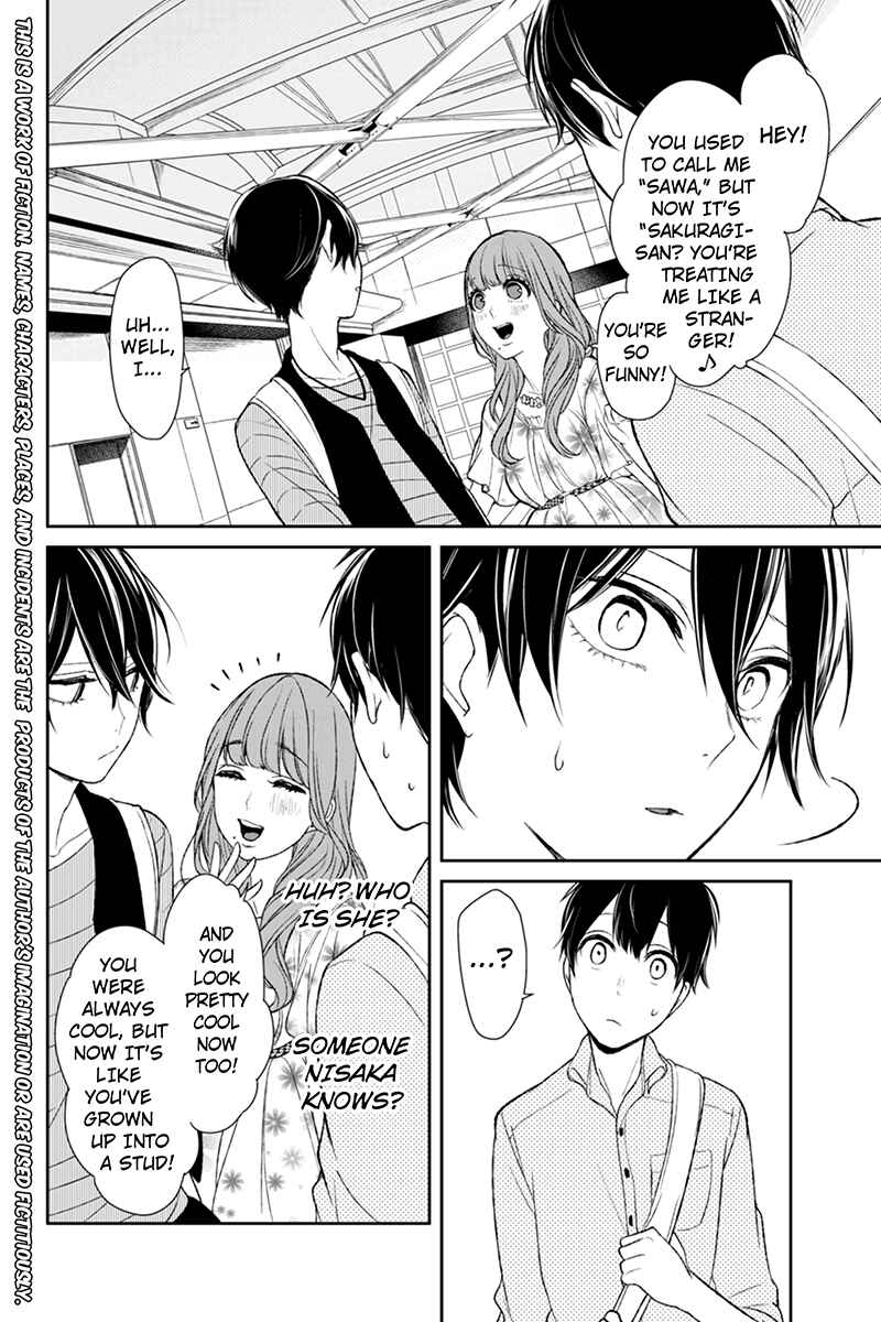 Page 2 Chapter 27 Koi to Uso