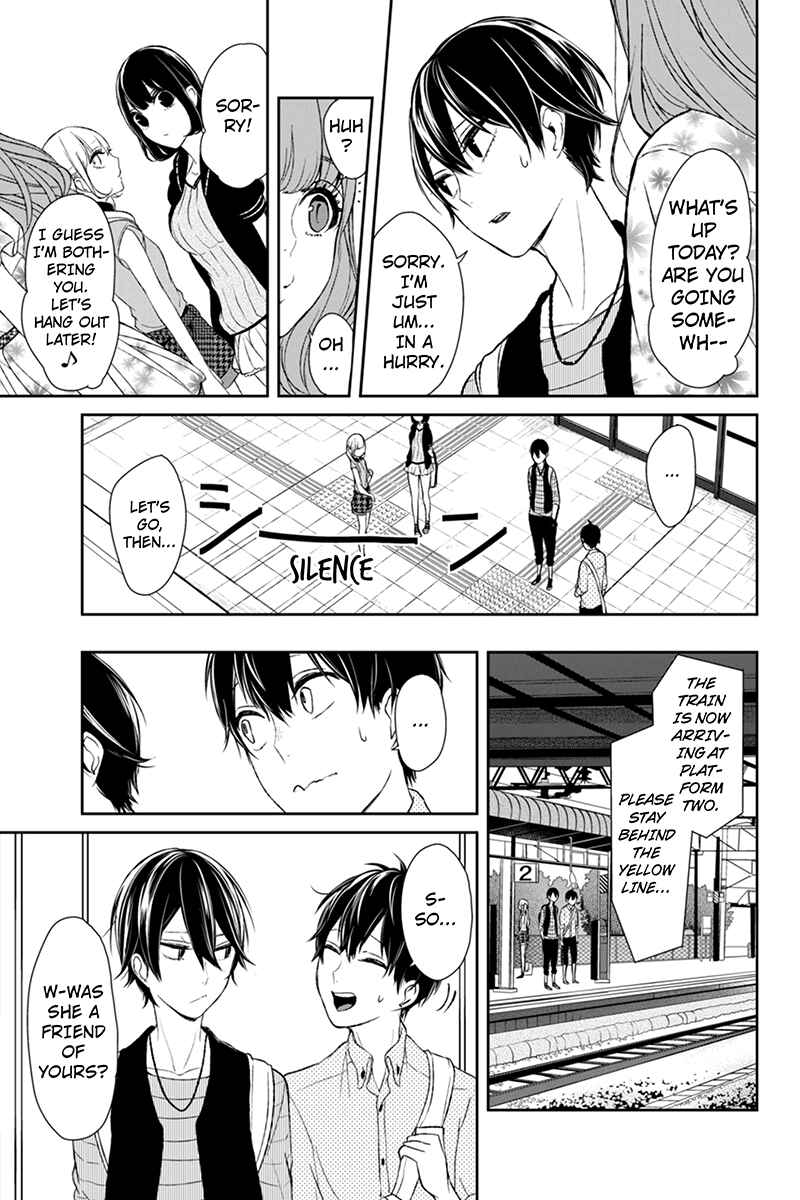 Page 3 Chapter 27 Koi to Uso