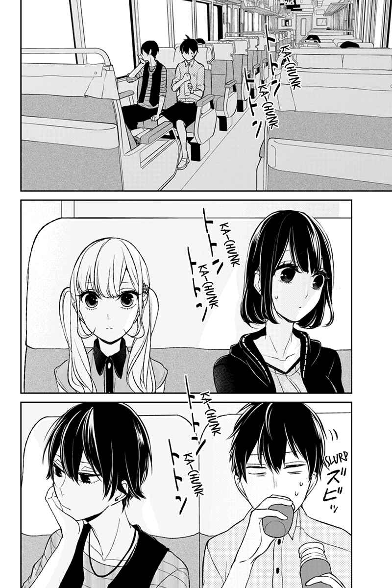Page 6 Chapter 27 Koi to Uso