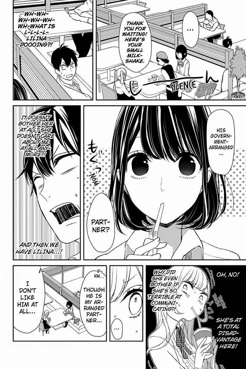 Page 3 Chapter 10 Koi to Uso
