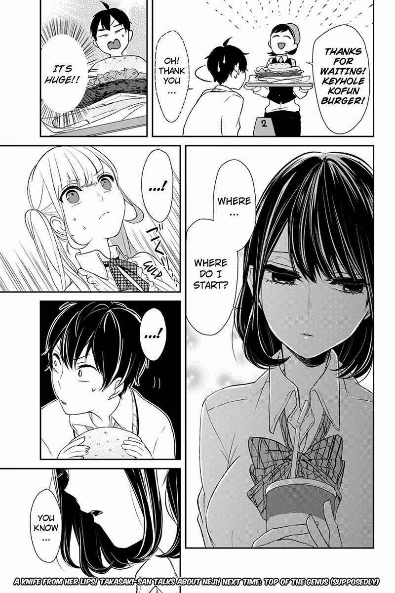 Page 6 Chapter 10 Koi to Uso