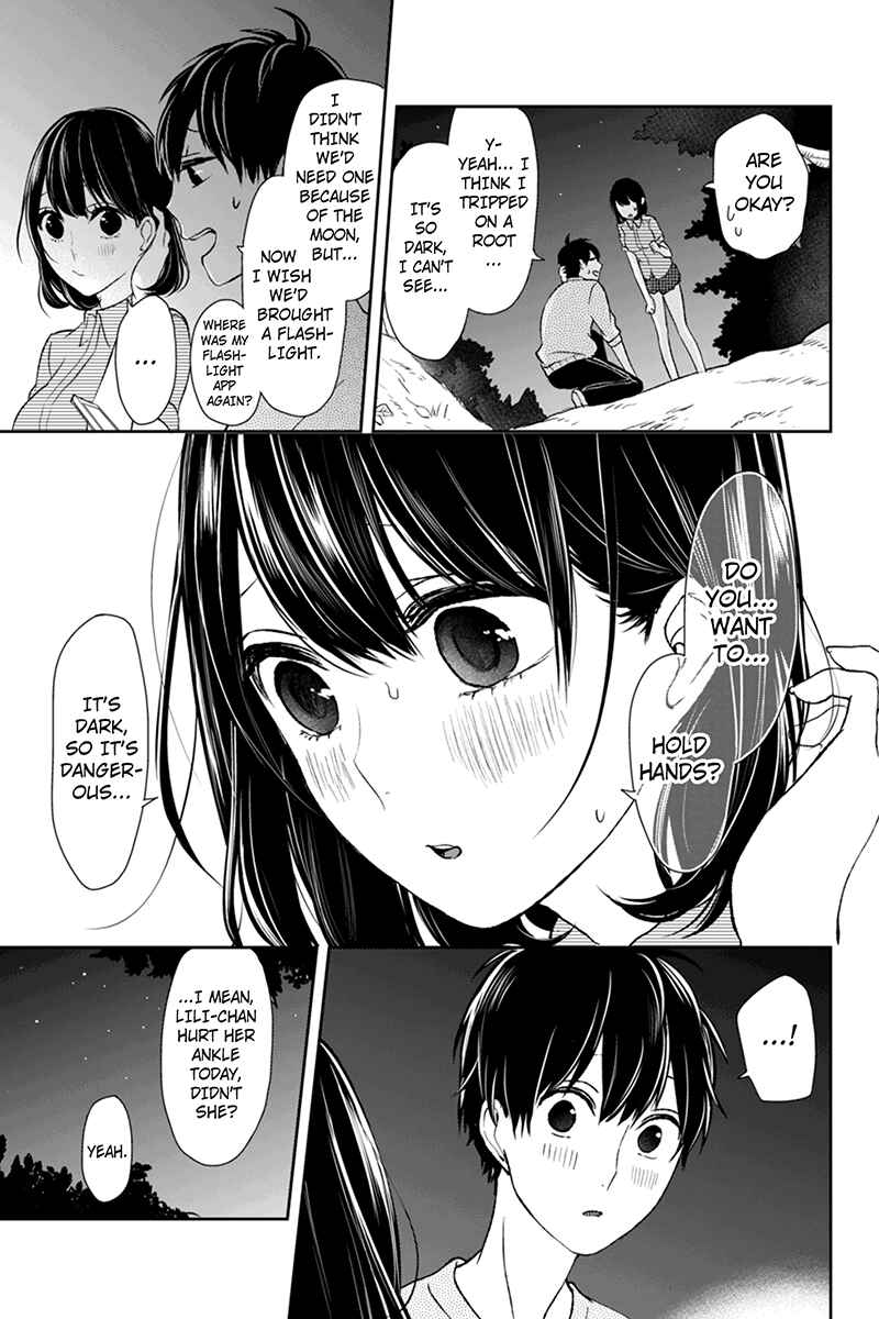 Page 3 Chapter 34 Koi to Uso