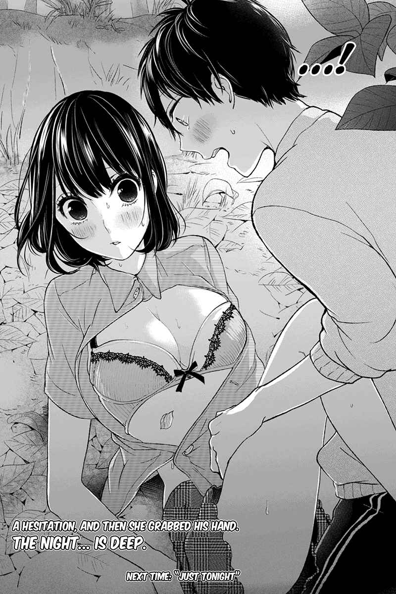 Page 7 Chapter 34 Koi to Uso