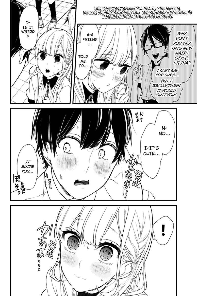 Page 3 Chapter 46 Koi to Uso