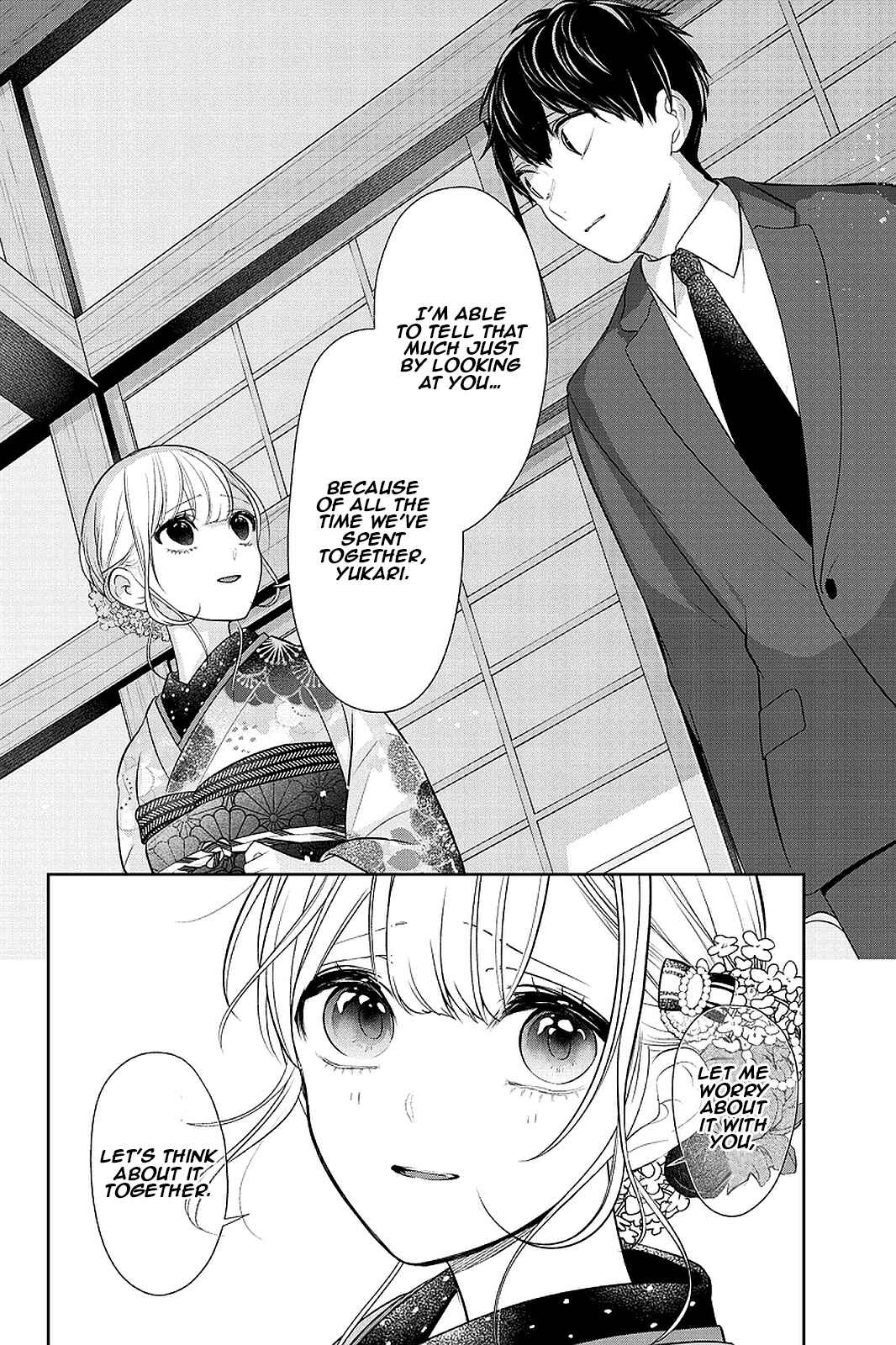Page 9 Chapter 274 Koi to Uso