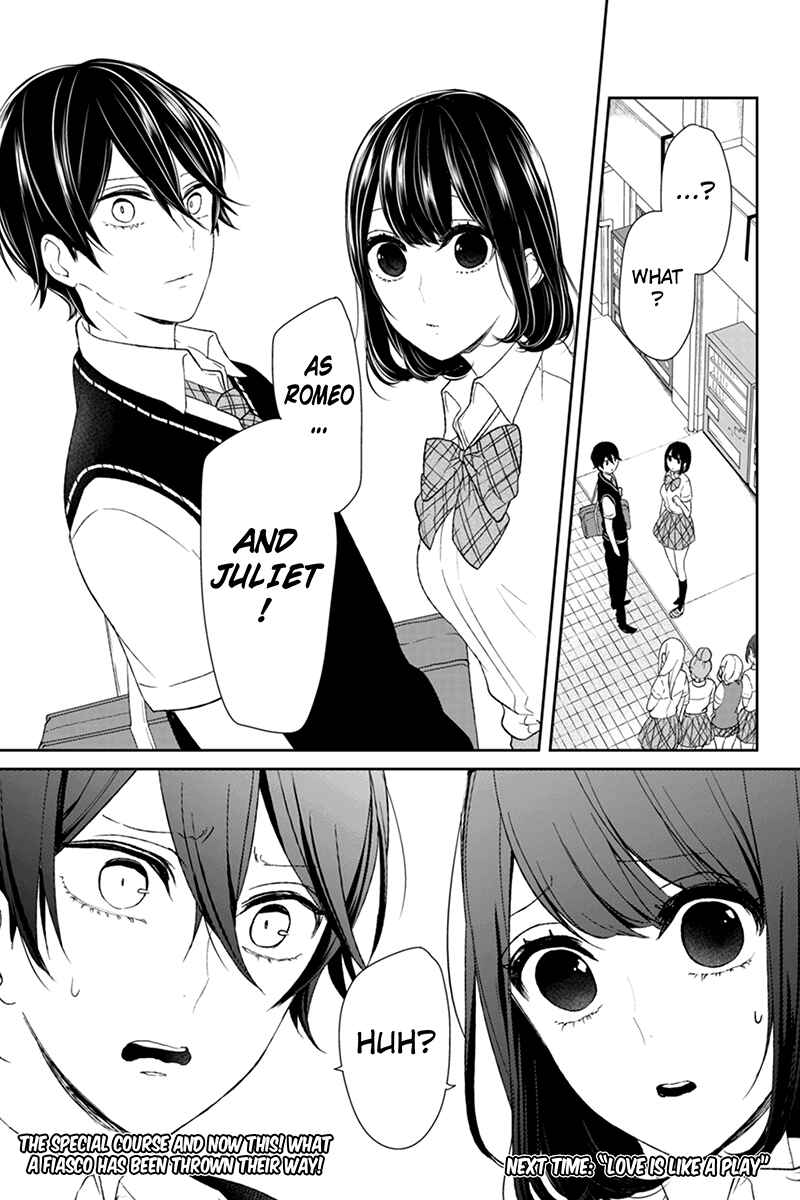 Page 5 Chapter 44 Koi to Uso