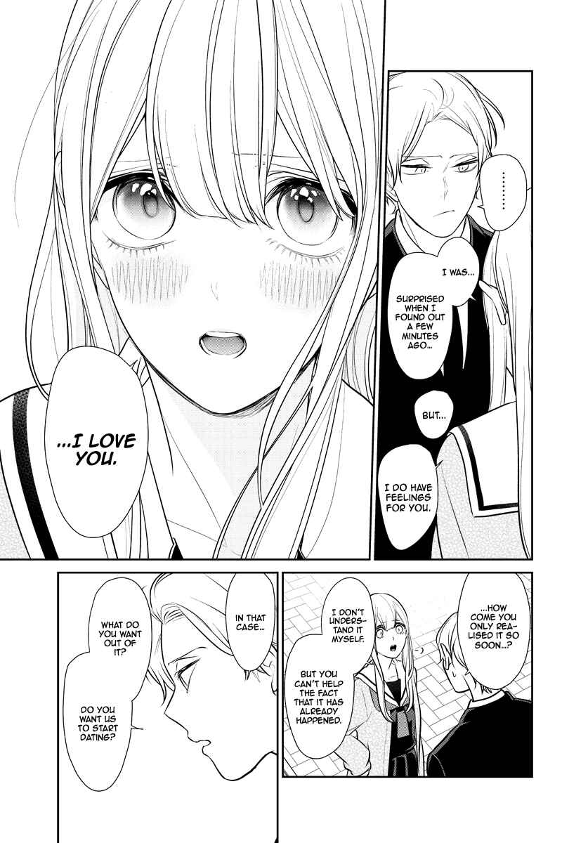 Page 4 Chapter 246 Koi to Uso