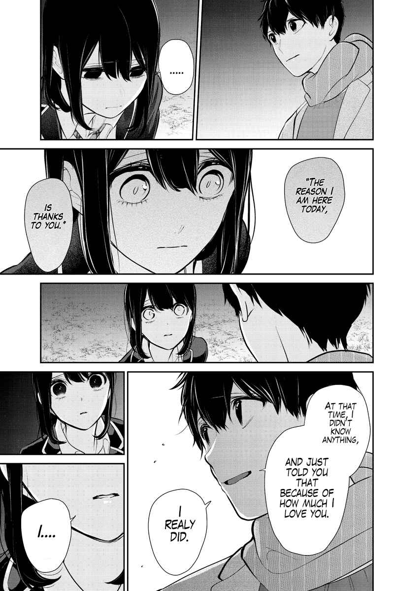 Page 24 Chapter 284.2 Koi to Uso