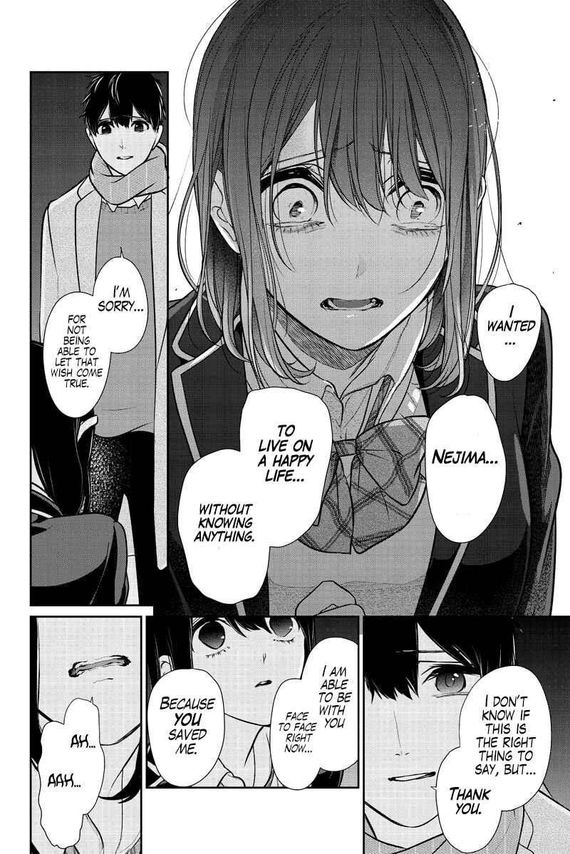 Page 25 Chapter 284.2 Koi to Uso