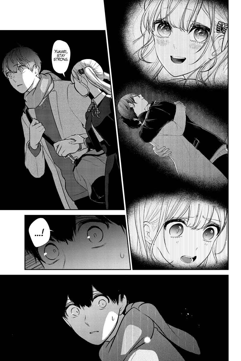 Page 8 Chapter 284.2 Koi to Uso