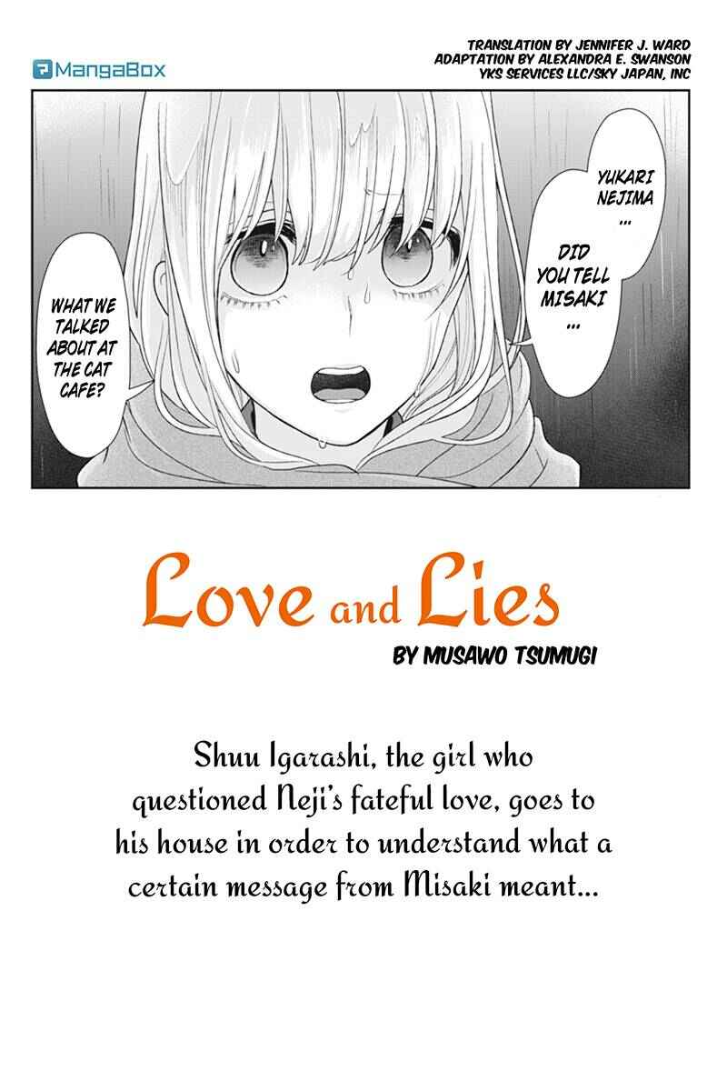 Page 1 Chapter 109 Koi to Uso