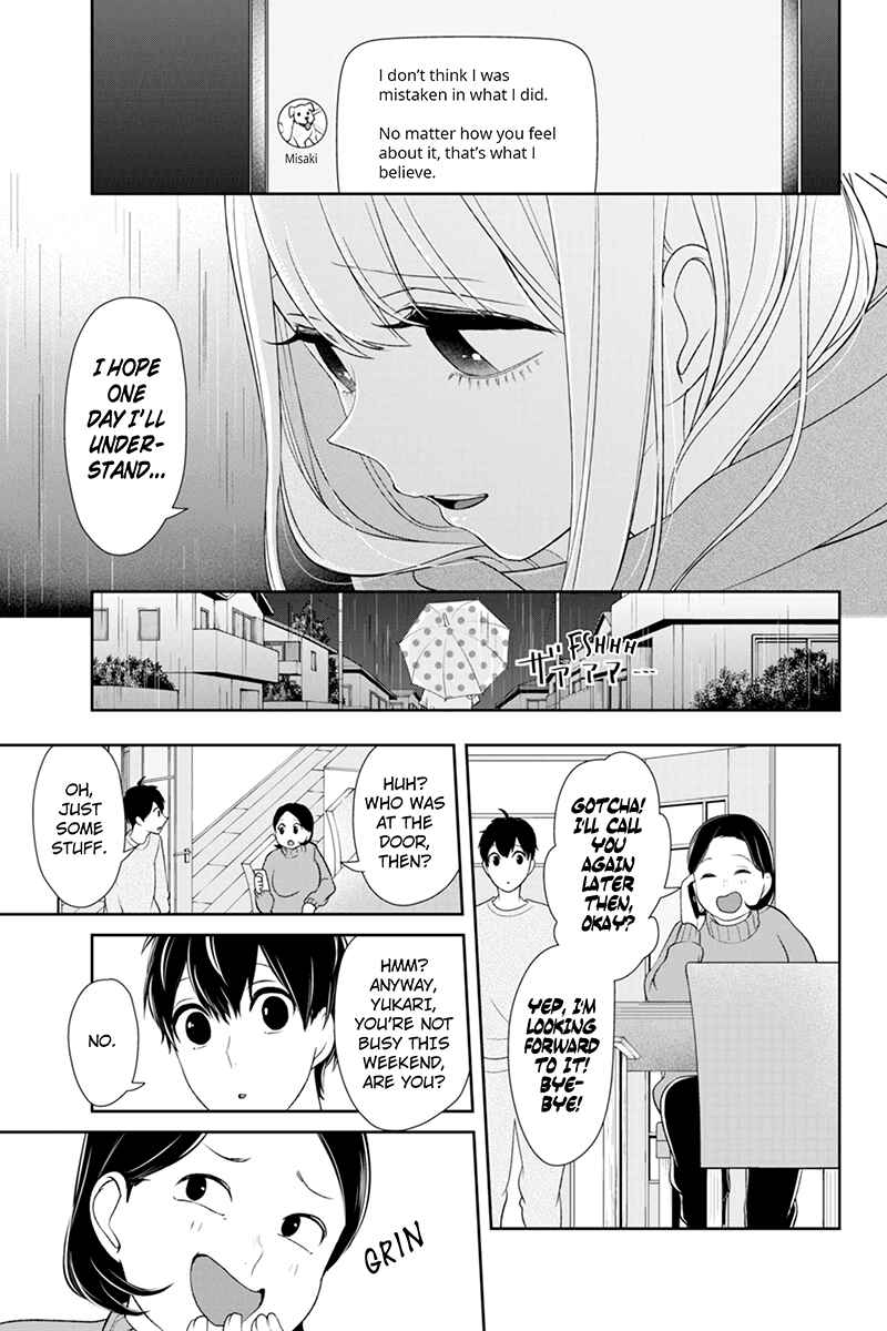 Page 7 Chapter 109 Koi to Uso