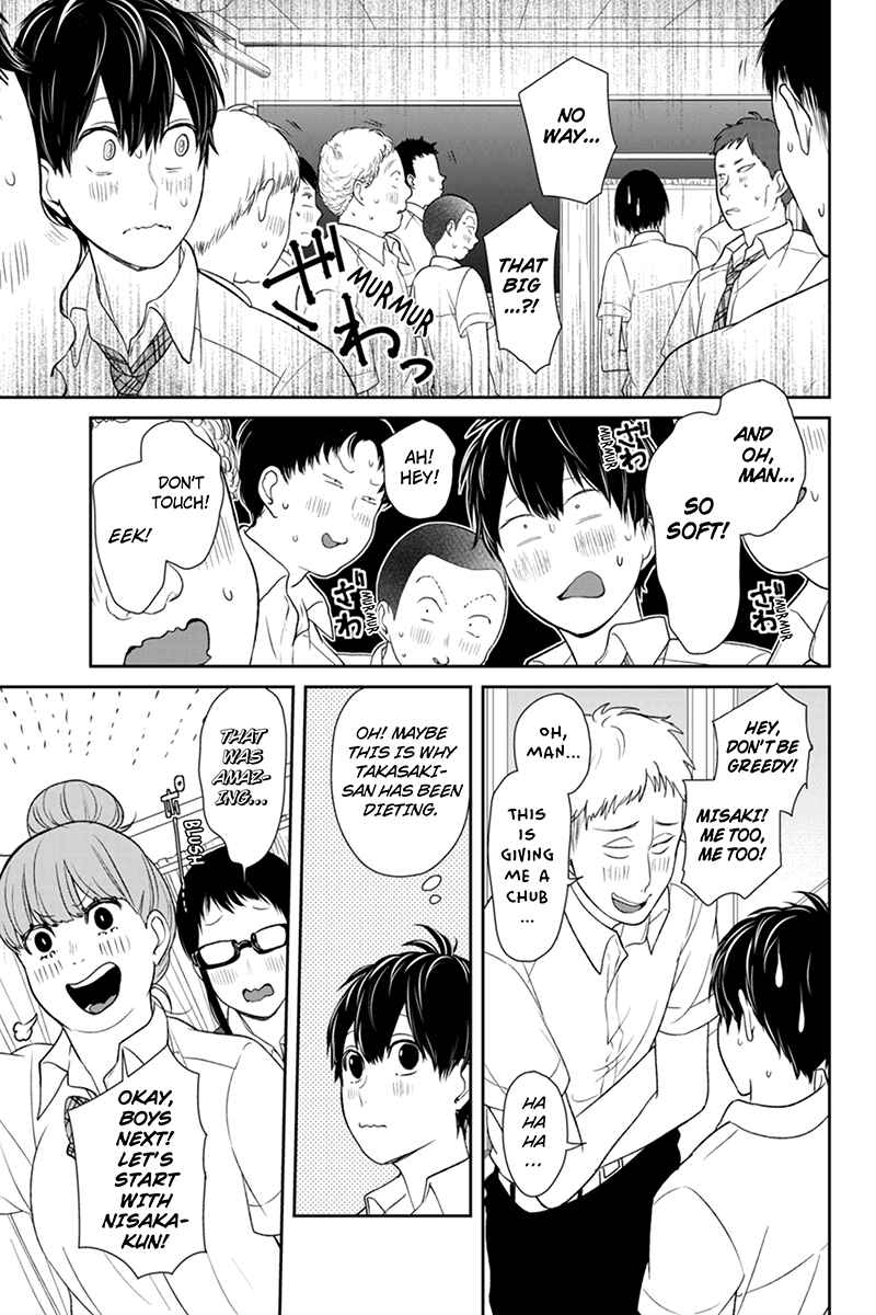 Page 6 Chapter 72 Koi to Uso