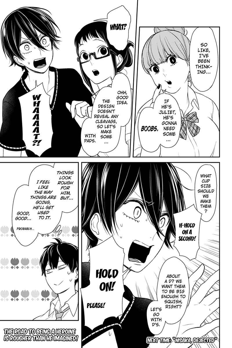 Page 8 Chapter 72 Koi to Uso