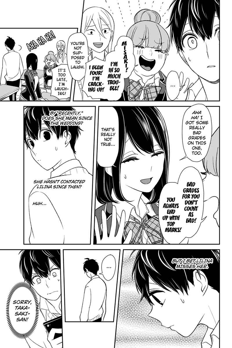 Page 6 Chapter 101 Koi to Uso