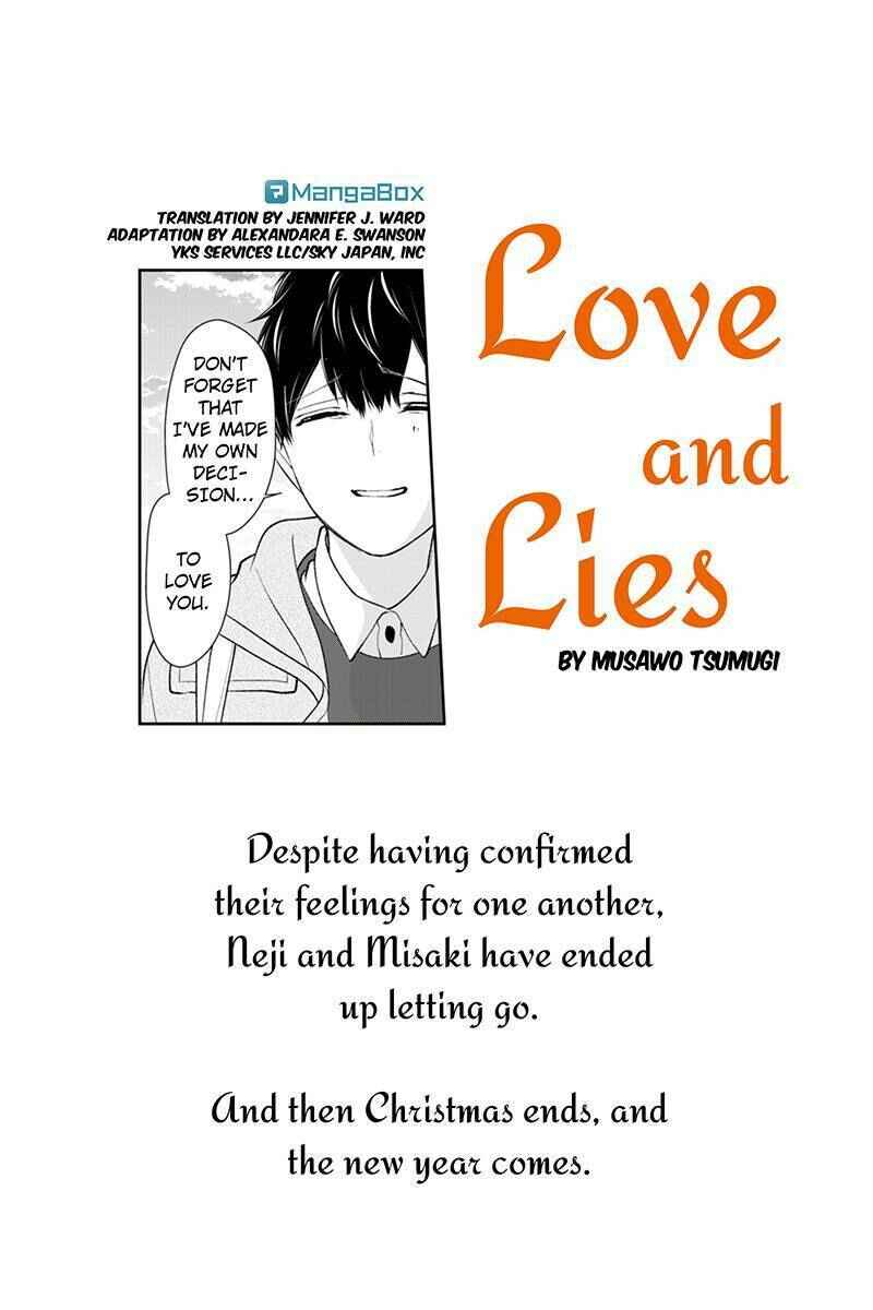 Page 1 Chapter 172 Koi to Uso