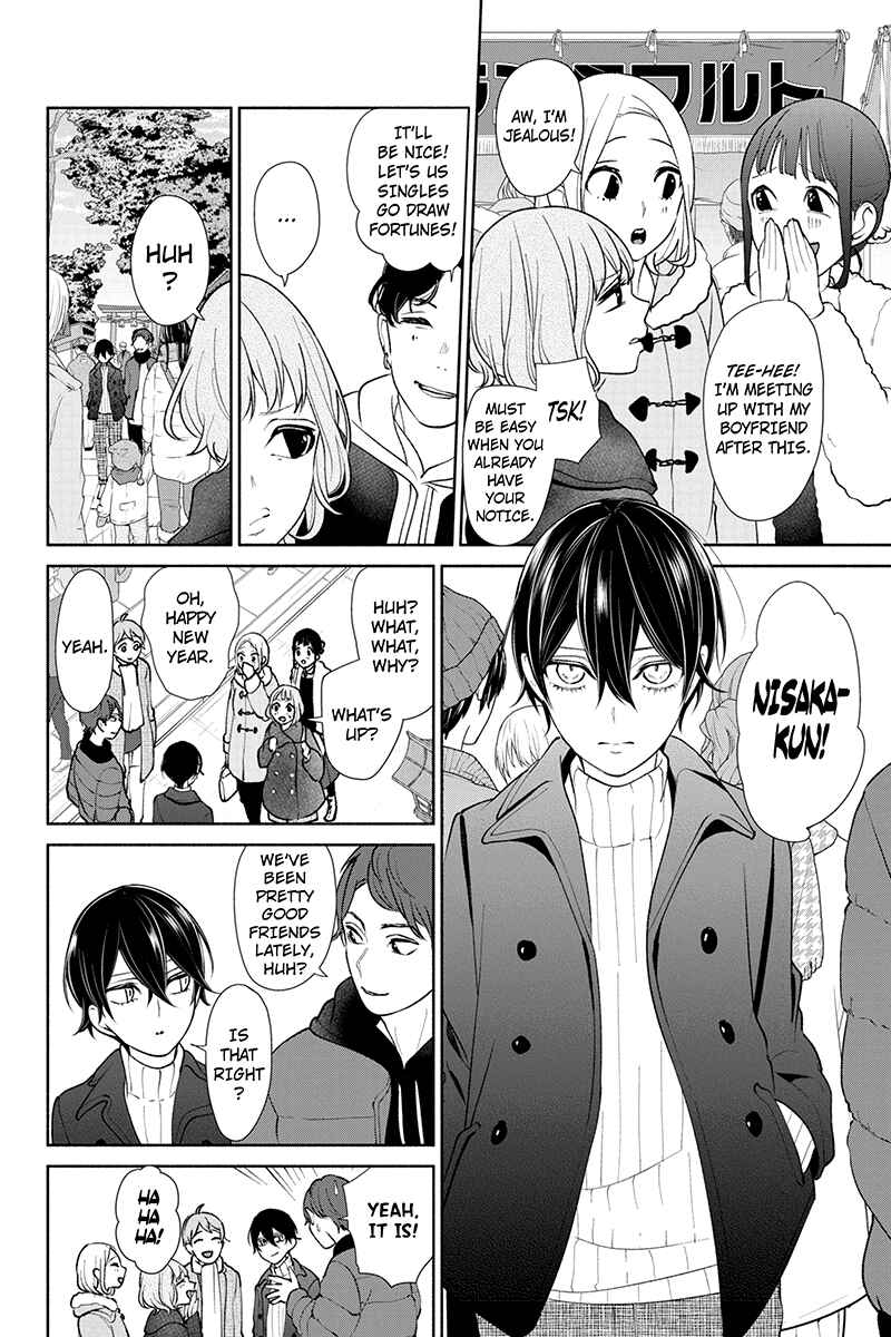 Page 6 Chapter 172 Koi to Uso