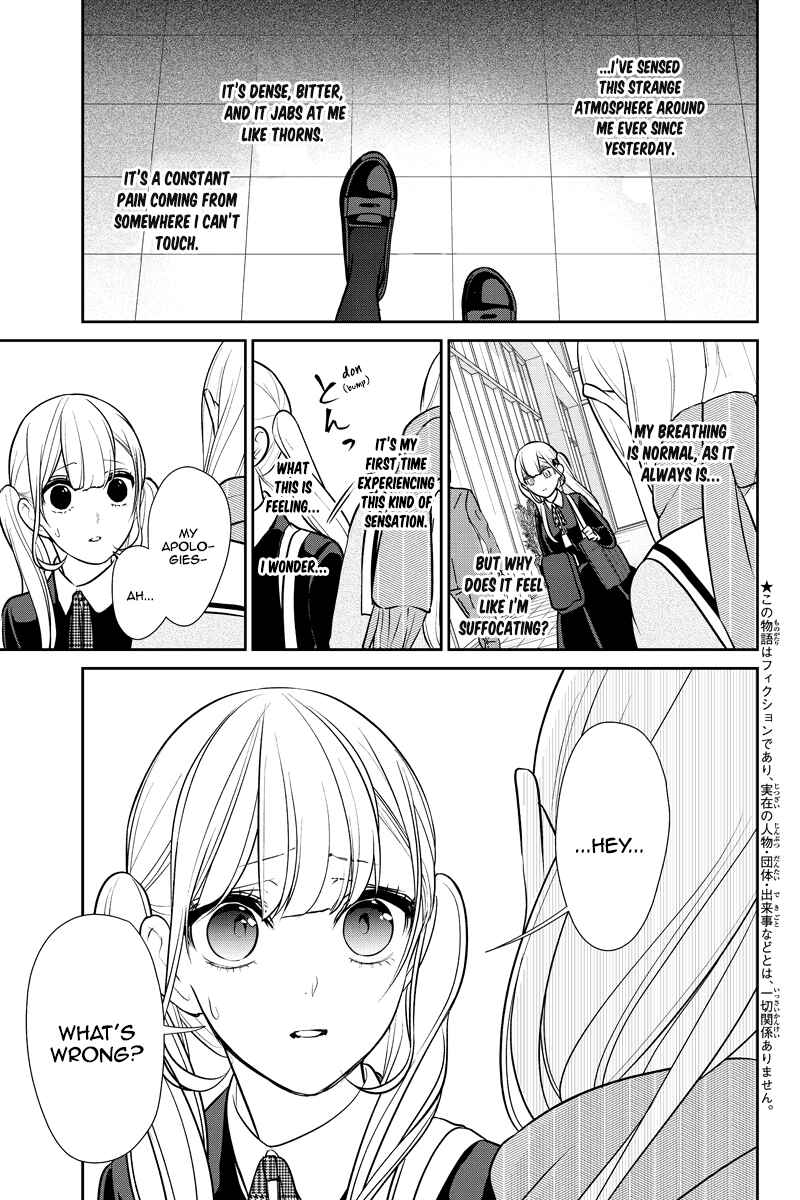 Page 2 Chapter 250 Koi to Uso