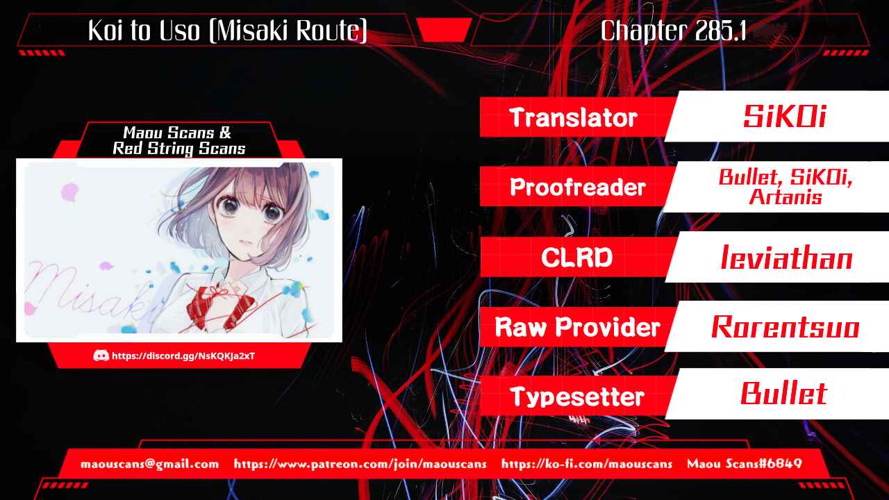 Page 1 Chapter 285.1 Koi to Uso