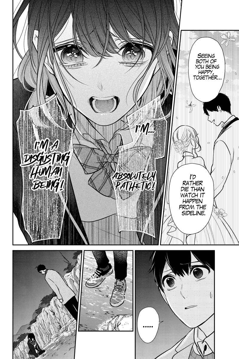 Page 11 Chapter 285.1 Koi to Uso