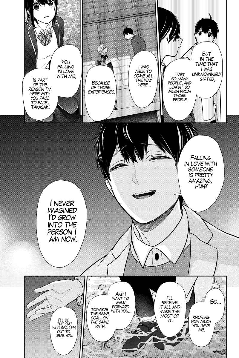 Page 16 Chapter 285.1 Koi to Uso