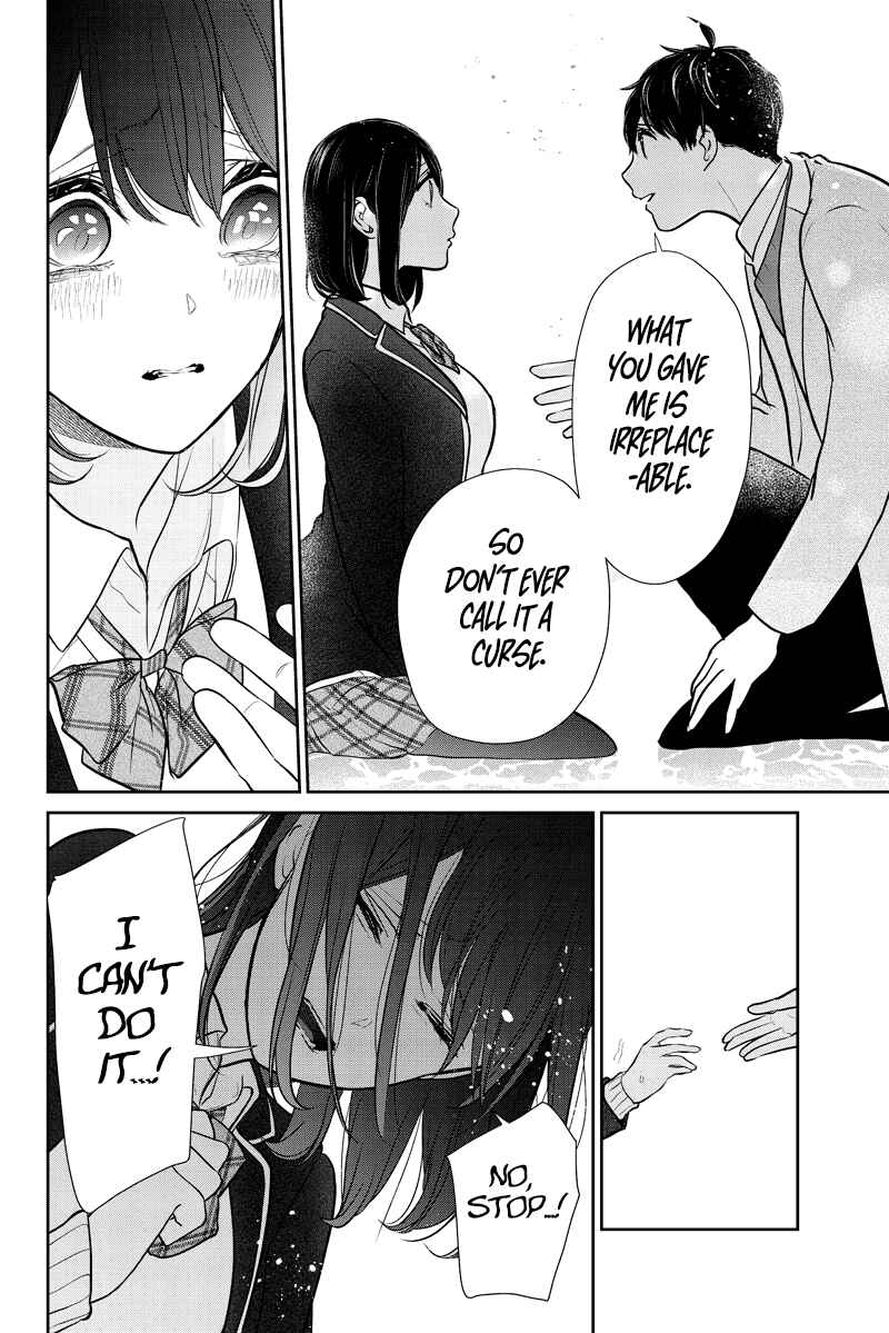 Page 17 Chapter 285.1 Koi to Uso