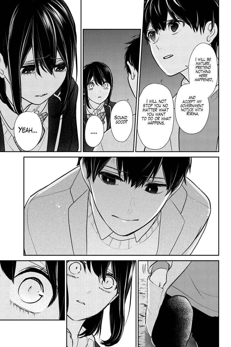 Page 20 Chapter 285.1 Koi to Uso