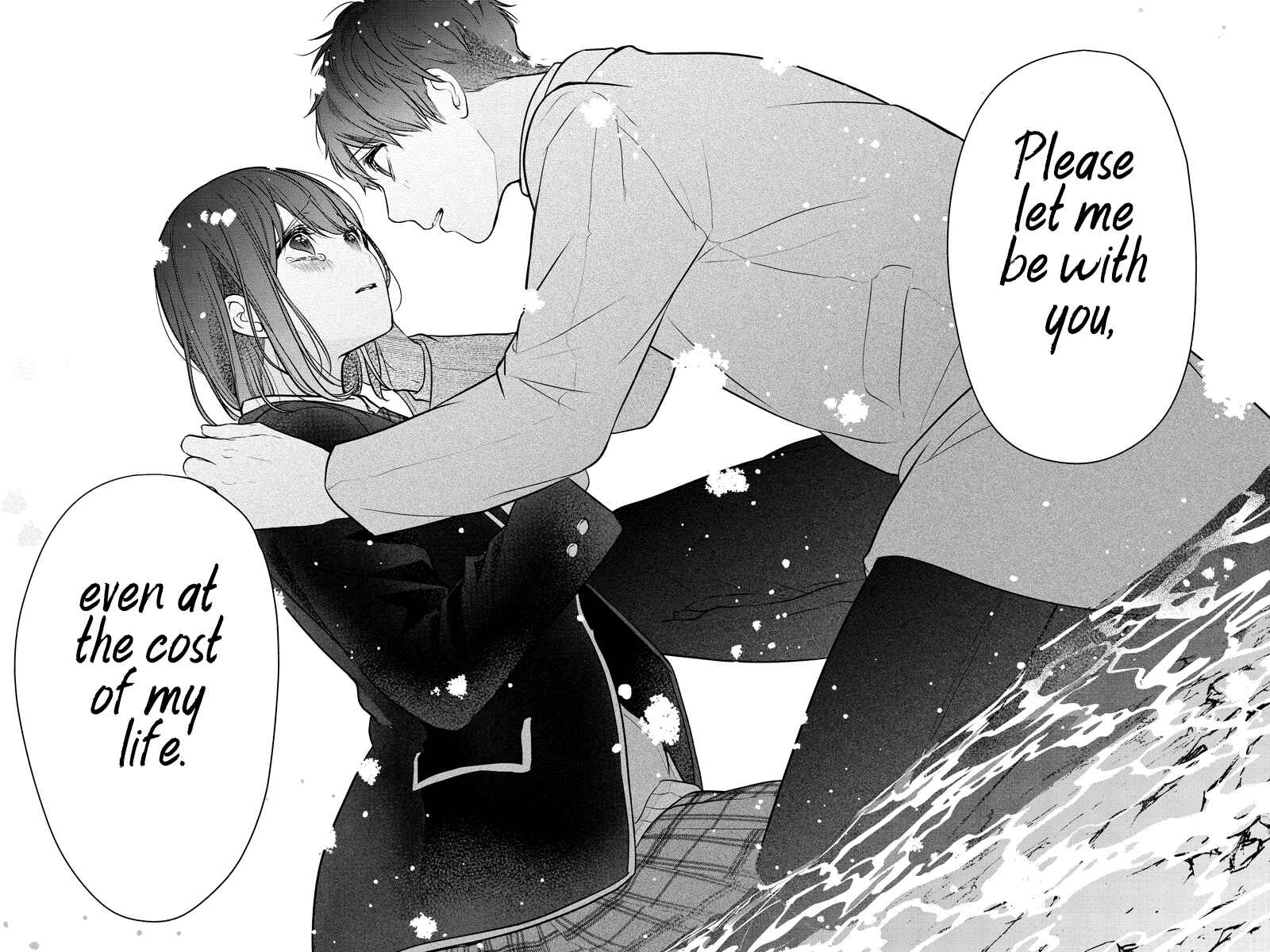 Page 27 Chapter 285.1 Koi to Uso