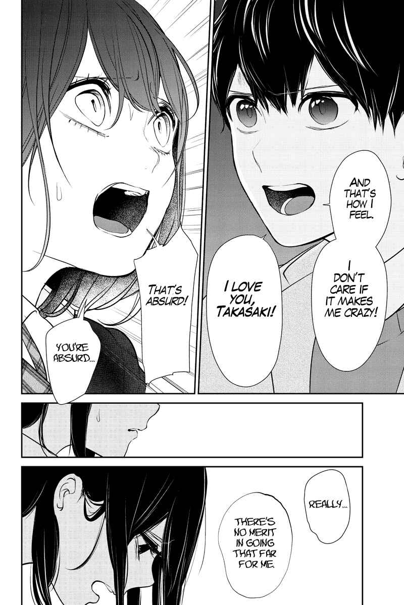 Page 9 Chapter 285.1 Koi to Uso