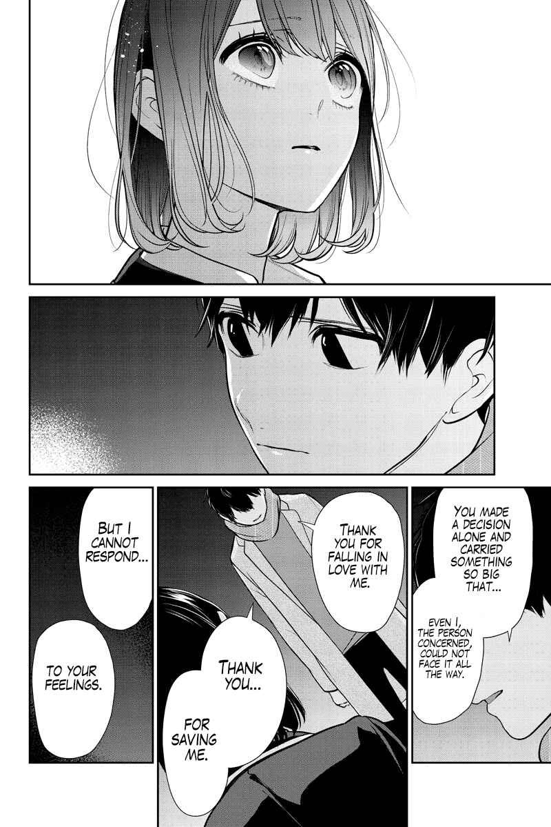 Page 11 Chapter 285.2 Koi to Uso