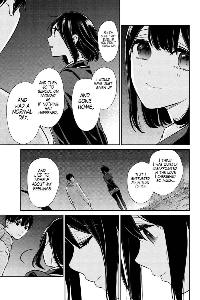 Page 18 Chapter 285.2 Koi to Uso