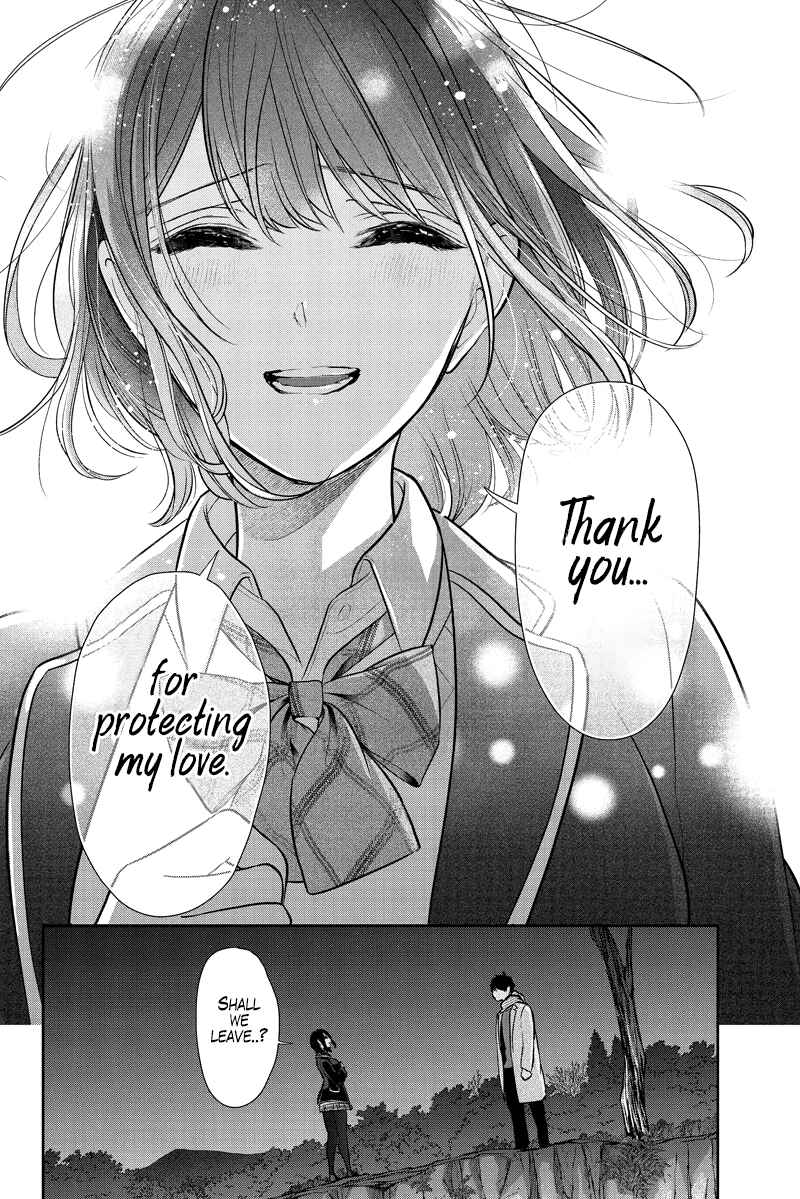 Page 19 Chapter 285.2 Koi to Uso