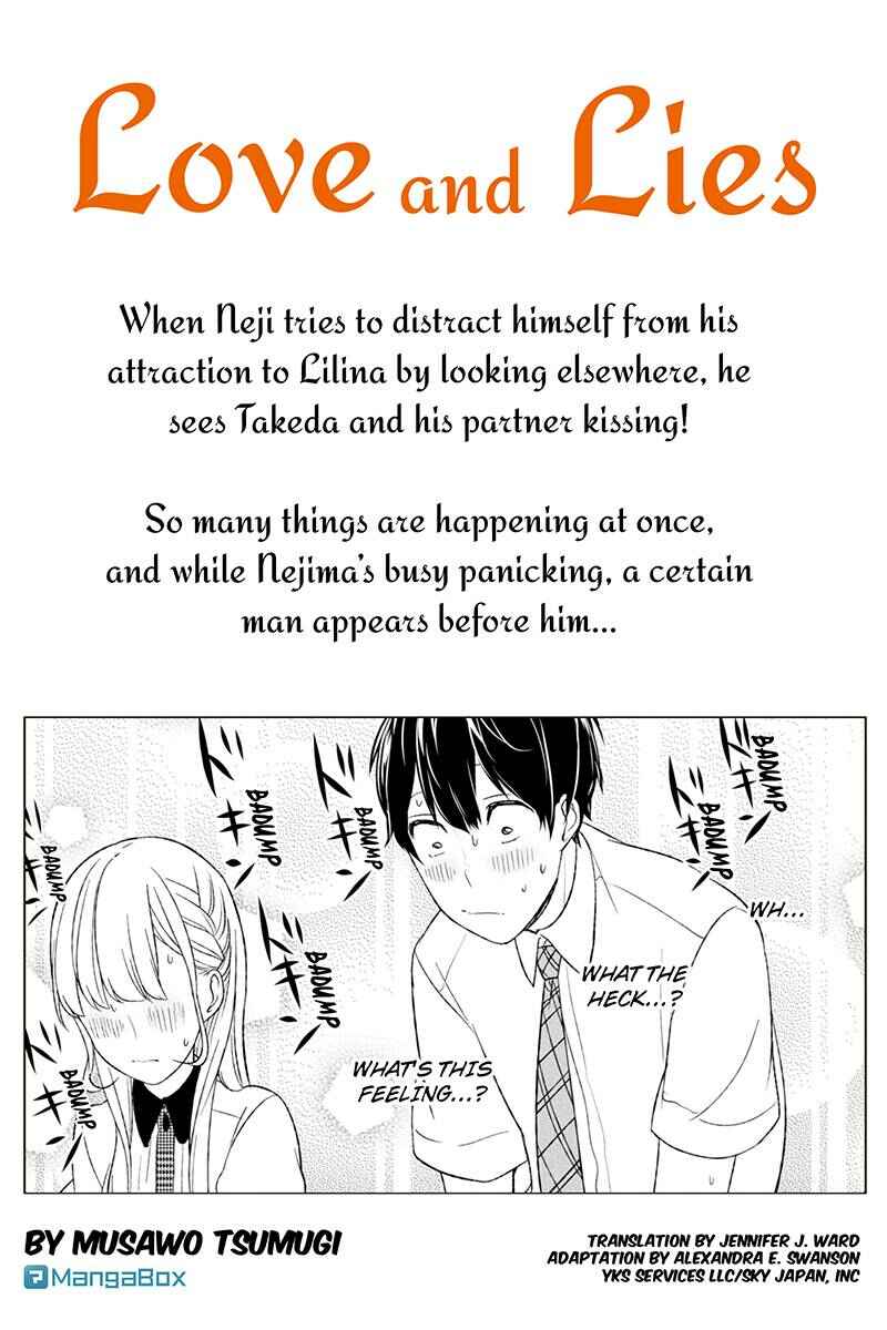 Page 1 Chapter 52 Koi to Uso