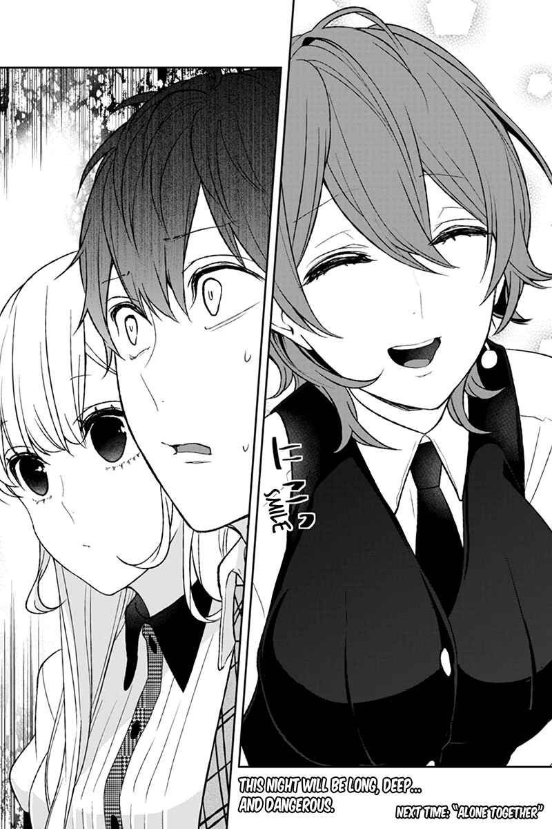 Page 7 Chapter 52 Koi to Uso