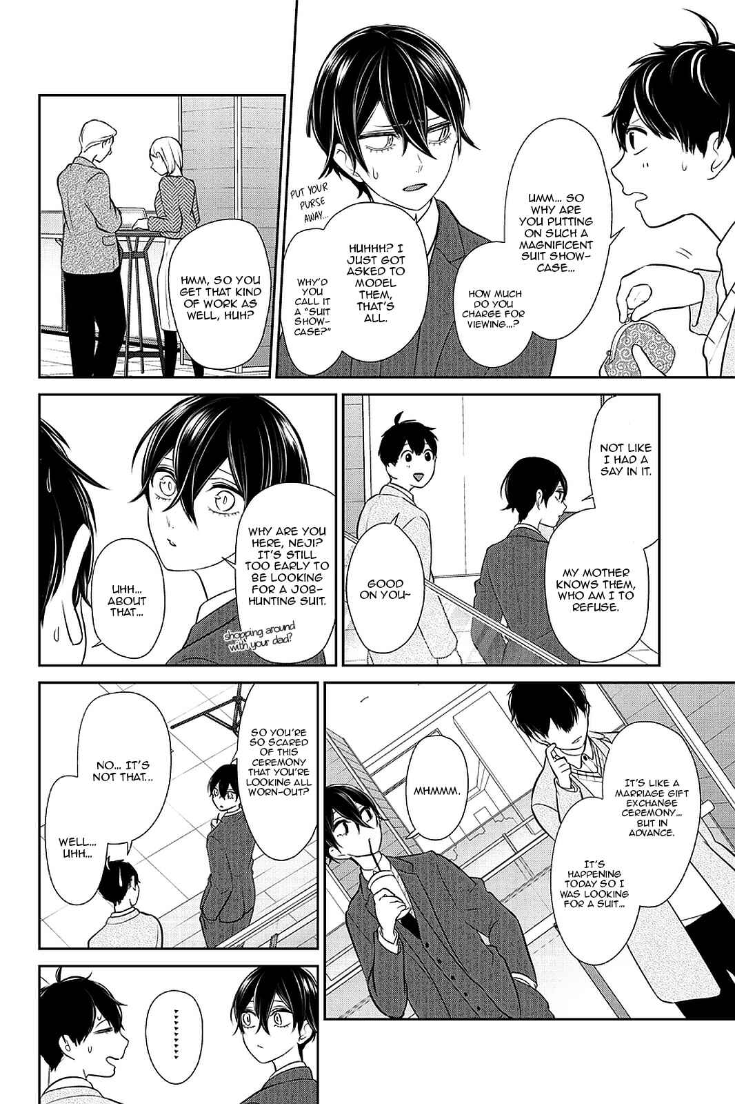 Page 3 Chapter 271 Koi to Uso