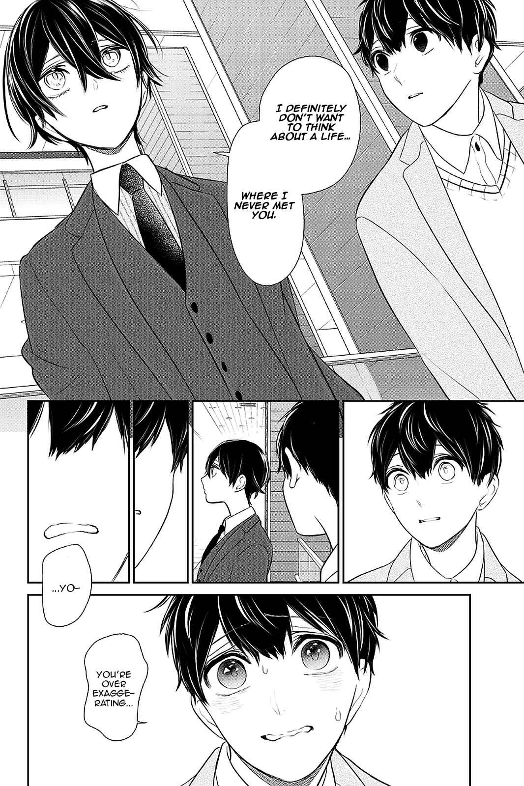 Page 7 Chapter 271 Koi to Uso