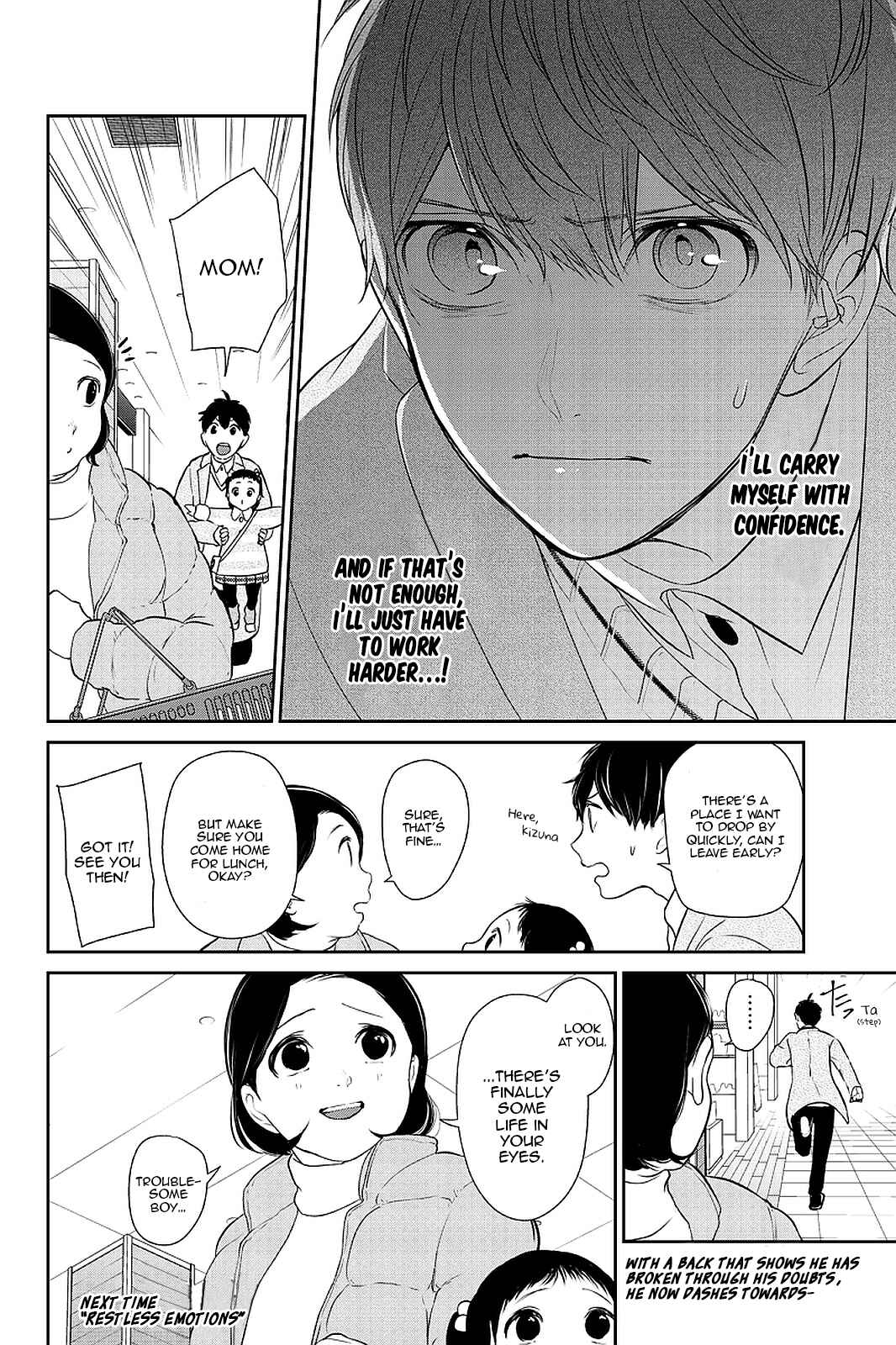 Page 9 Chapter 271 Koi to Uso