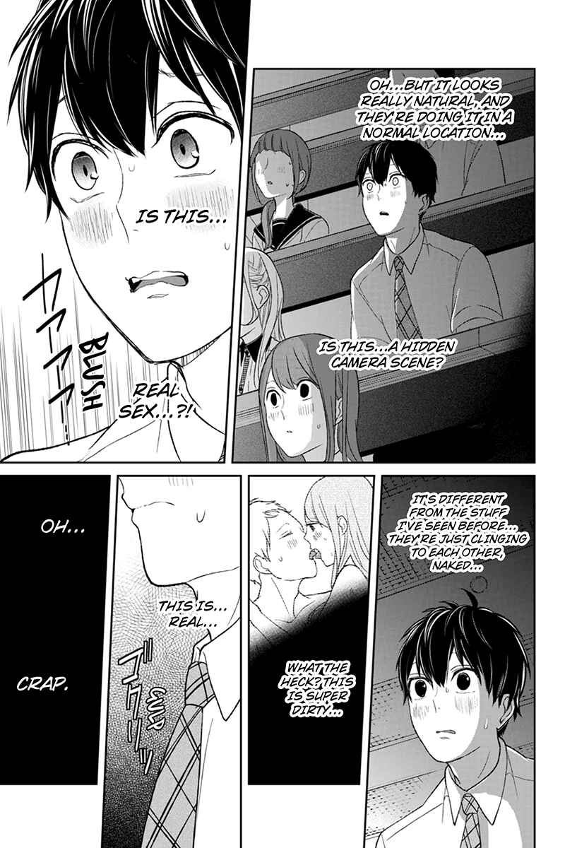 Page 5 Chapter 50 Koi to Uso