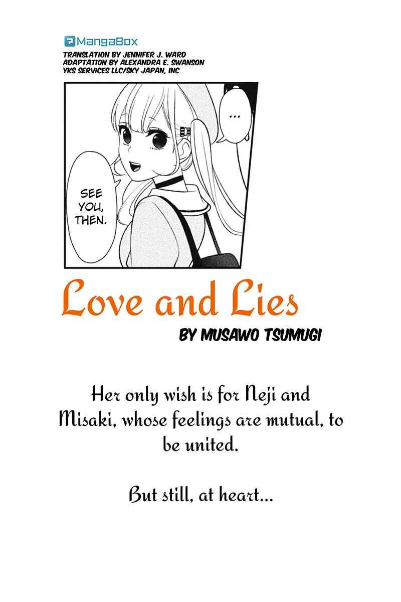 Page 1 Chapter 138 Koi to Uso