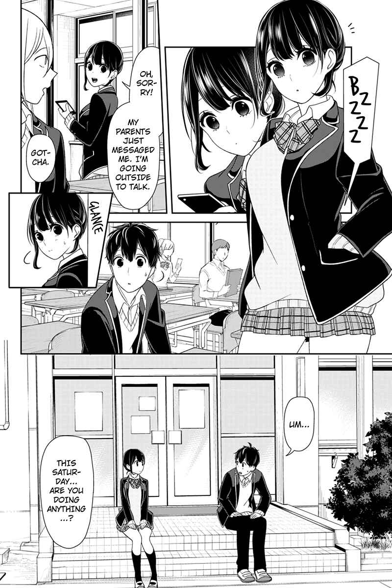 Page 6 Chapter 138 Koi to Uso