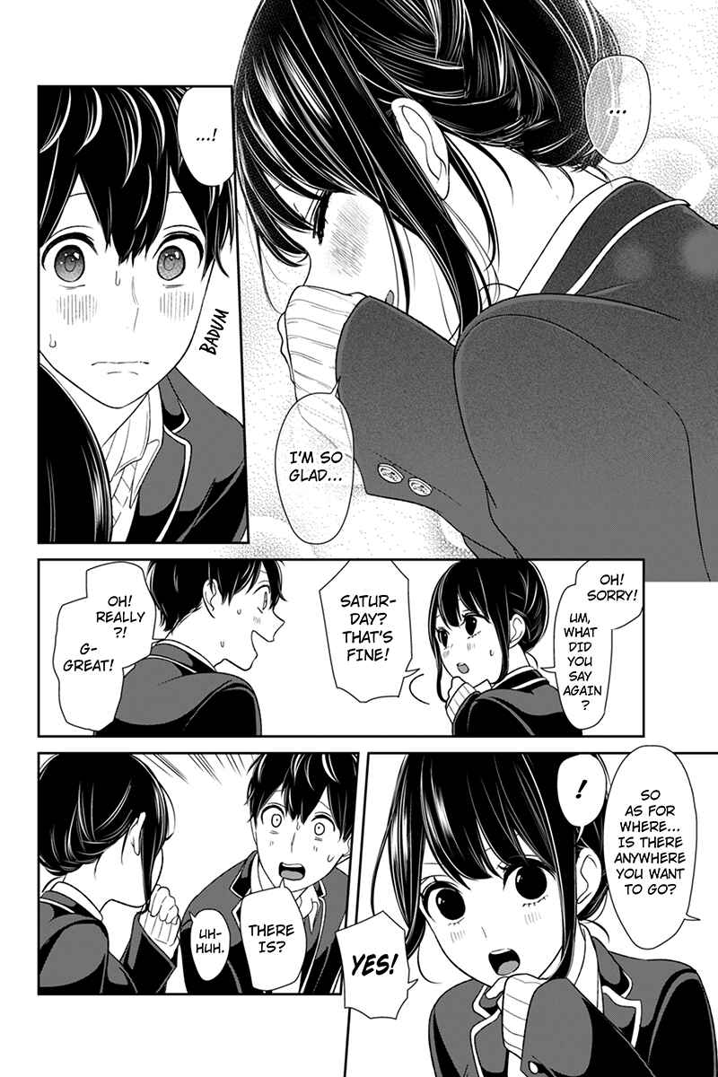 Page 8 Chapter 138 Koi to Uso