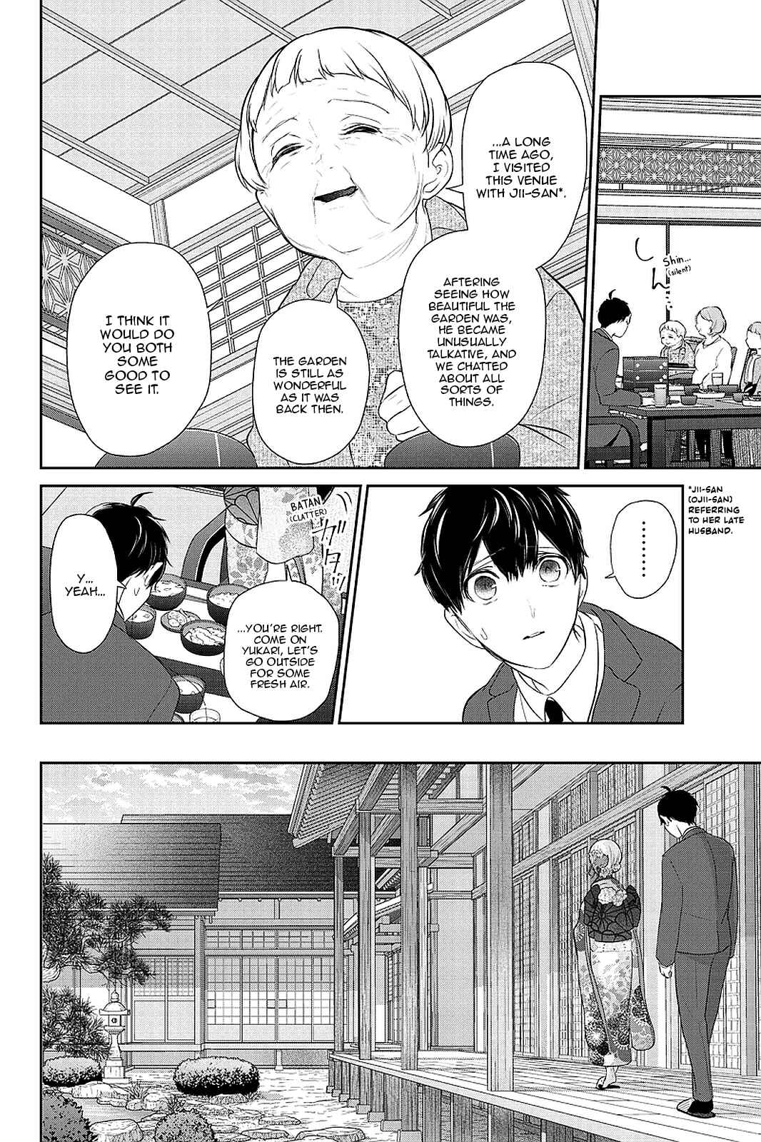 Page 11 Chapter 283.1 Koi to Uso